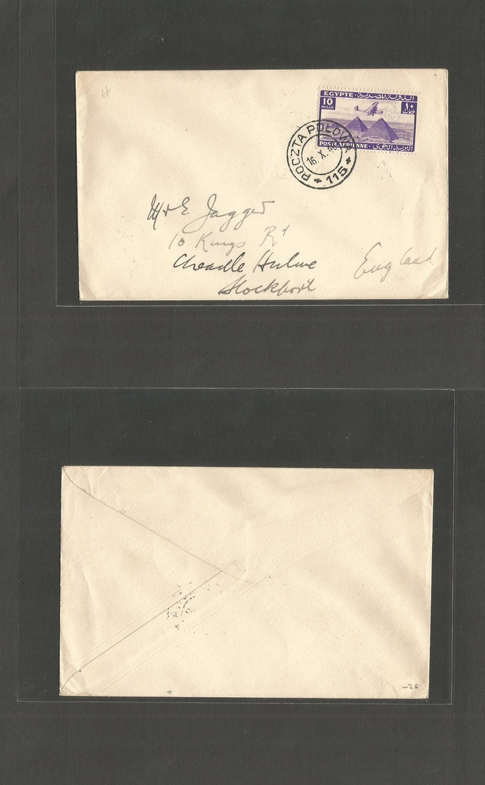 Poland. 1946 (16 Oct) Polish Forces In Middle East. "115" Fkd Envelope Air Rate To UK, Stockfort. VF. - Autres & Non Classés