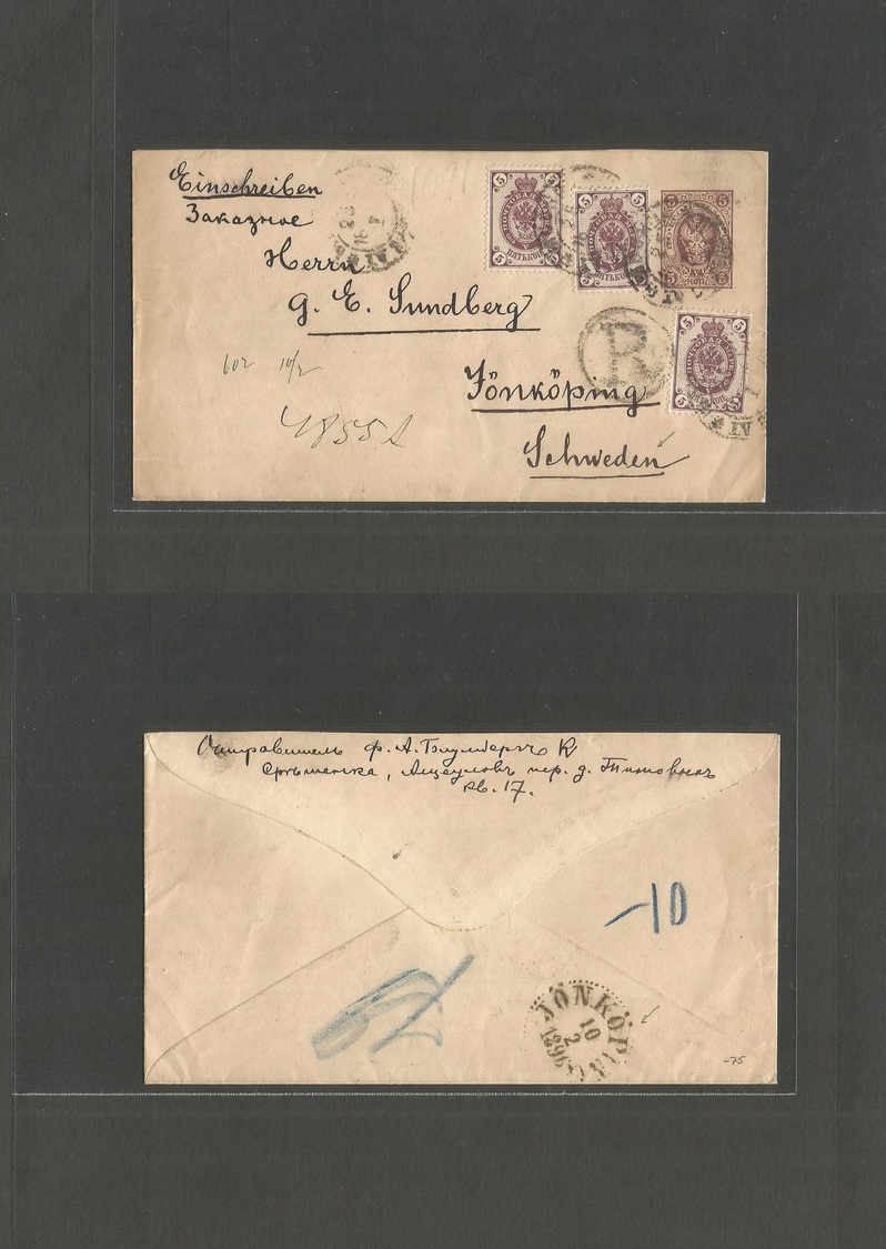 Russia. 1890 (25 Jan) Registered 5k Lilac Stat Card + 3 Adlts Addressed To Sweden, Jonkoping (10 Feb) VF. - Sonstige & Ohne Zuordnung