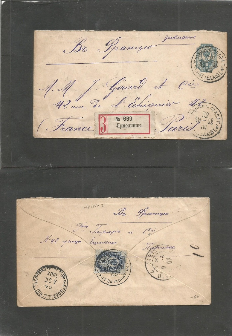 Russia. 1902 (22 Aug) Samopenigi - France, Paris (9 Aug) Registered 7 Kop Blue Stat Env + Adtl Reverse, Tied Cds. R - La - Autres & Non Classés