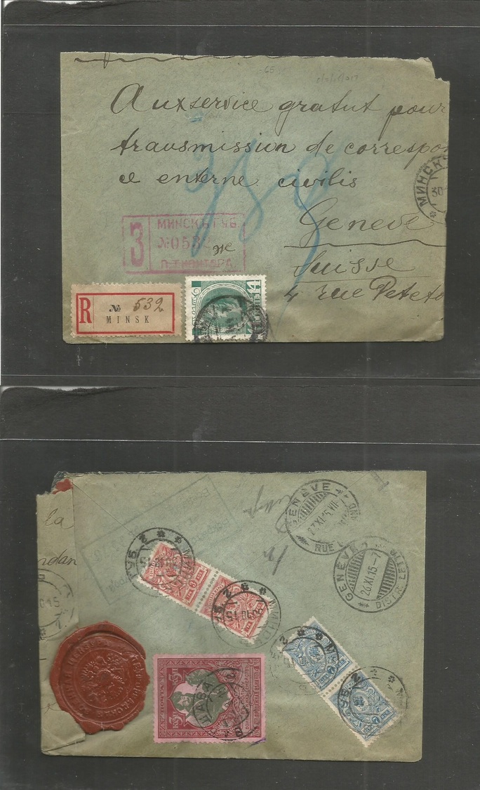 Russia. 1915 (30 Oct) Minsk - Switzerland, Geneve (26-27 Nov) Registered Multifkd Romanov Issue + Front And Reverse With - Andere & Zonder Classificatie
