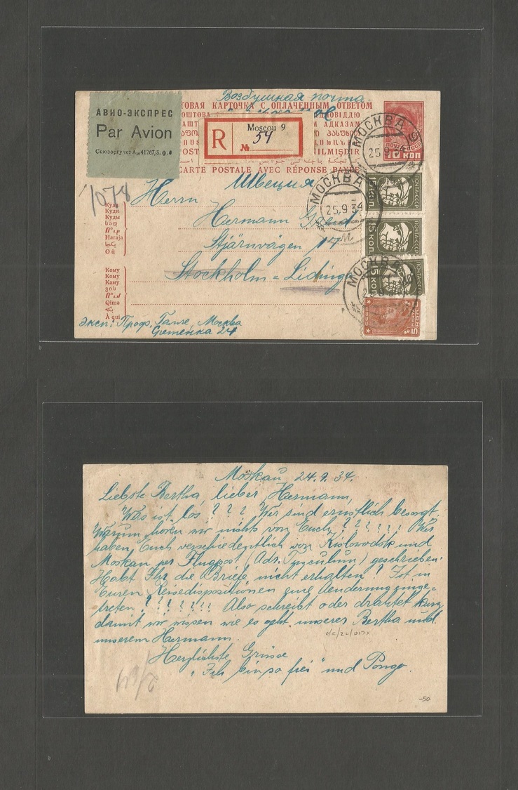 Russia. 1934 (25 Sept) Moscow - Sweden, Stockholm. Registered Air Multifkd 10k Red Stationary Card. VF + Bilingual Air L - Autres & Non Classés