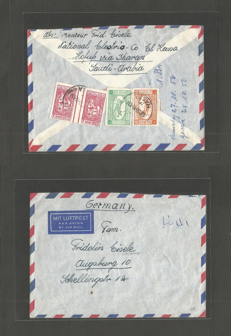 Saudi Arabia. 1956 (19 March) Hassa, Holuf - Germany, Augsburg. Reverse Airmail Multifkd Env. Scarce Overseas Depart Vil - Arabie Saoudite