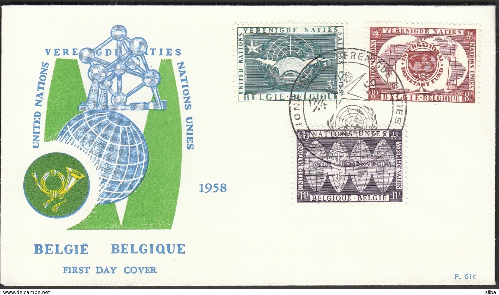 Belgium Bruxelles Brussel 1958 / UN - United Nations / Monetary Fund, WHO, Health / FDC - 1951-1960