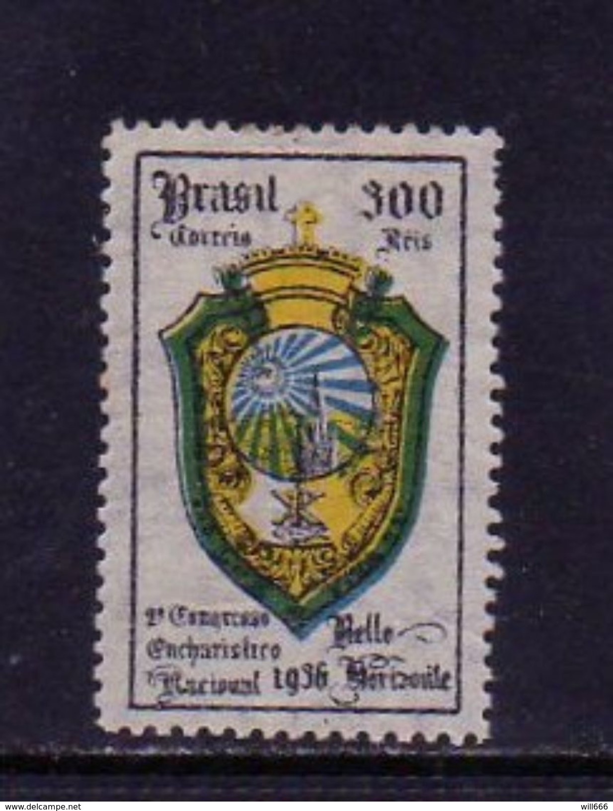 1936 BRAZIL - Church* - Unused Stamps