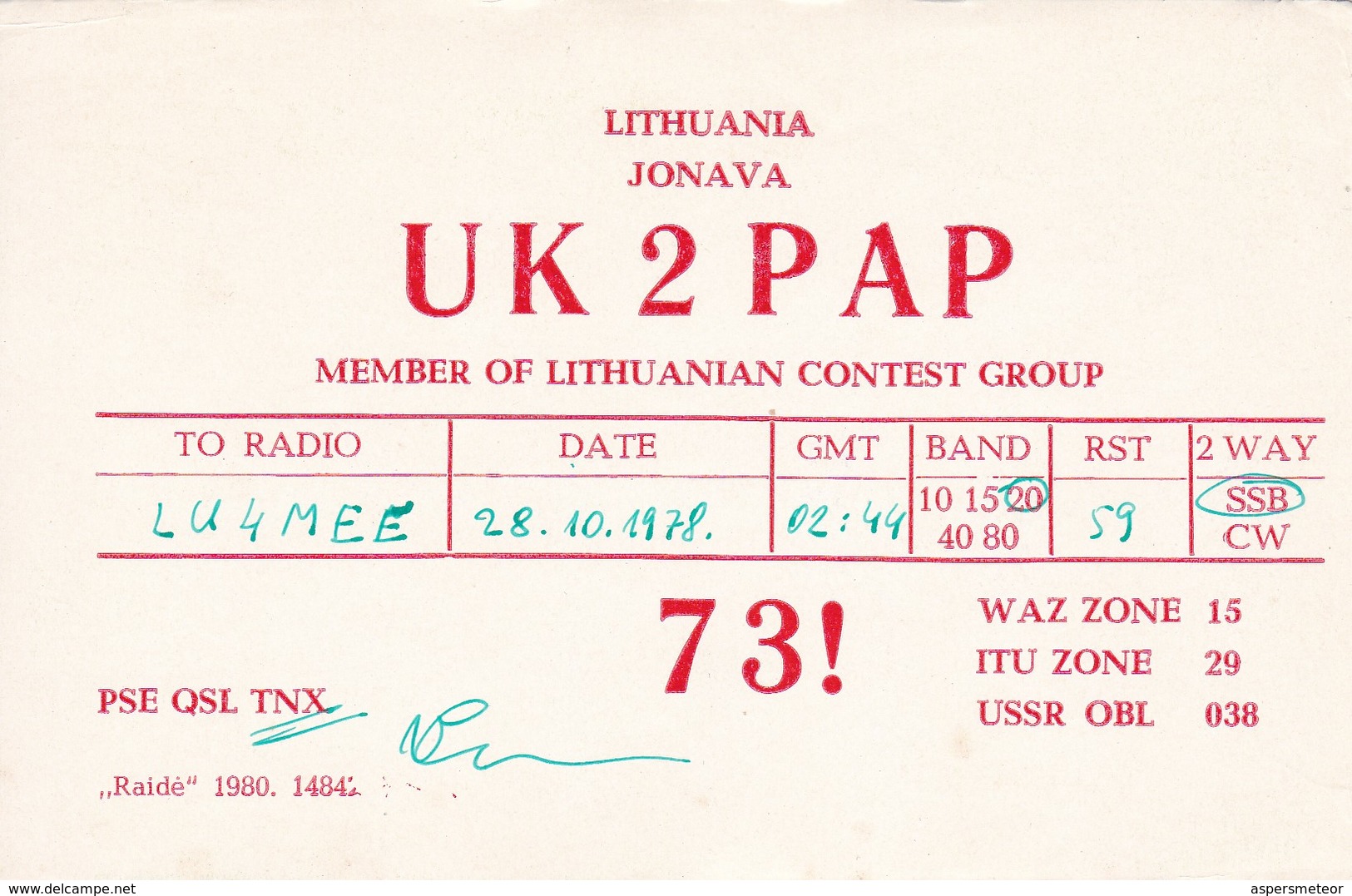 UK2PAP LITHUANIA/LITUANIA CIRCA 1978 - QSL CARD - RADIOAFICIONADOS/RADIO HAM - BLEUP - Radio Amateur