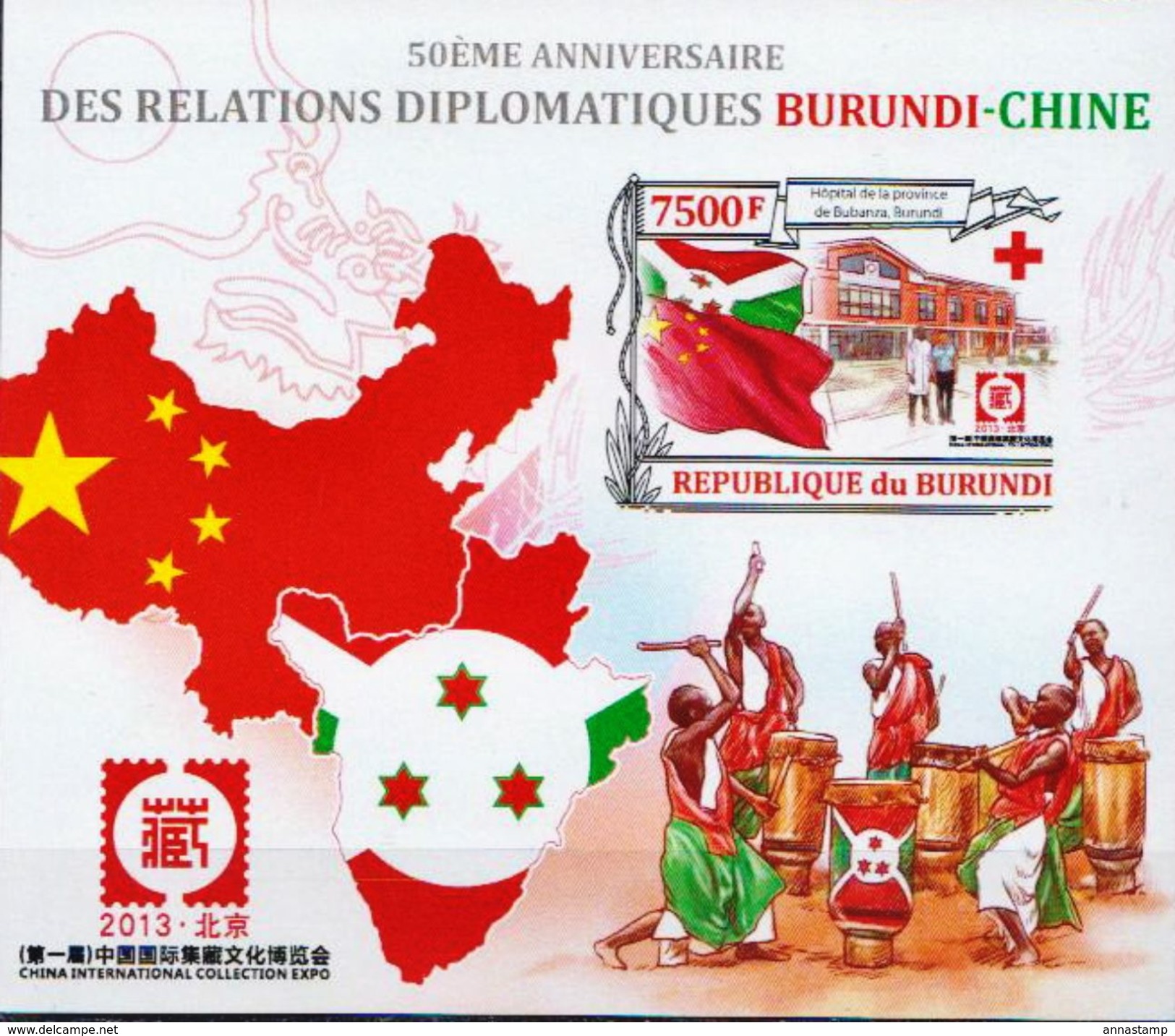 Burundi MNH Chinese Leaders Imperforated Sheetlet And SS - Mao Tse-Tung