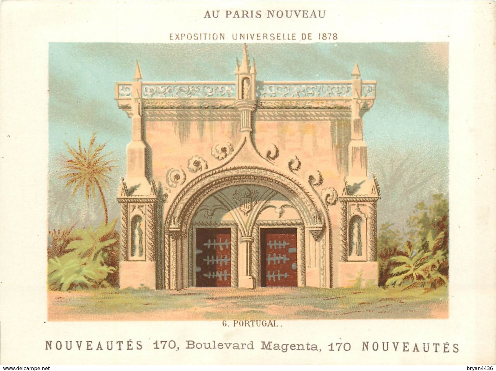 PARIS - EXPOSITION UNIVERSELLE - 1878 - PAVILLON PORTUGAL - CARTE CHROMOLITHO - FORMAT PROCHE CPA (10 X 14 Cm) TB. - Ausstellungen