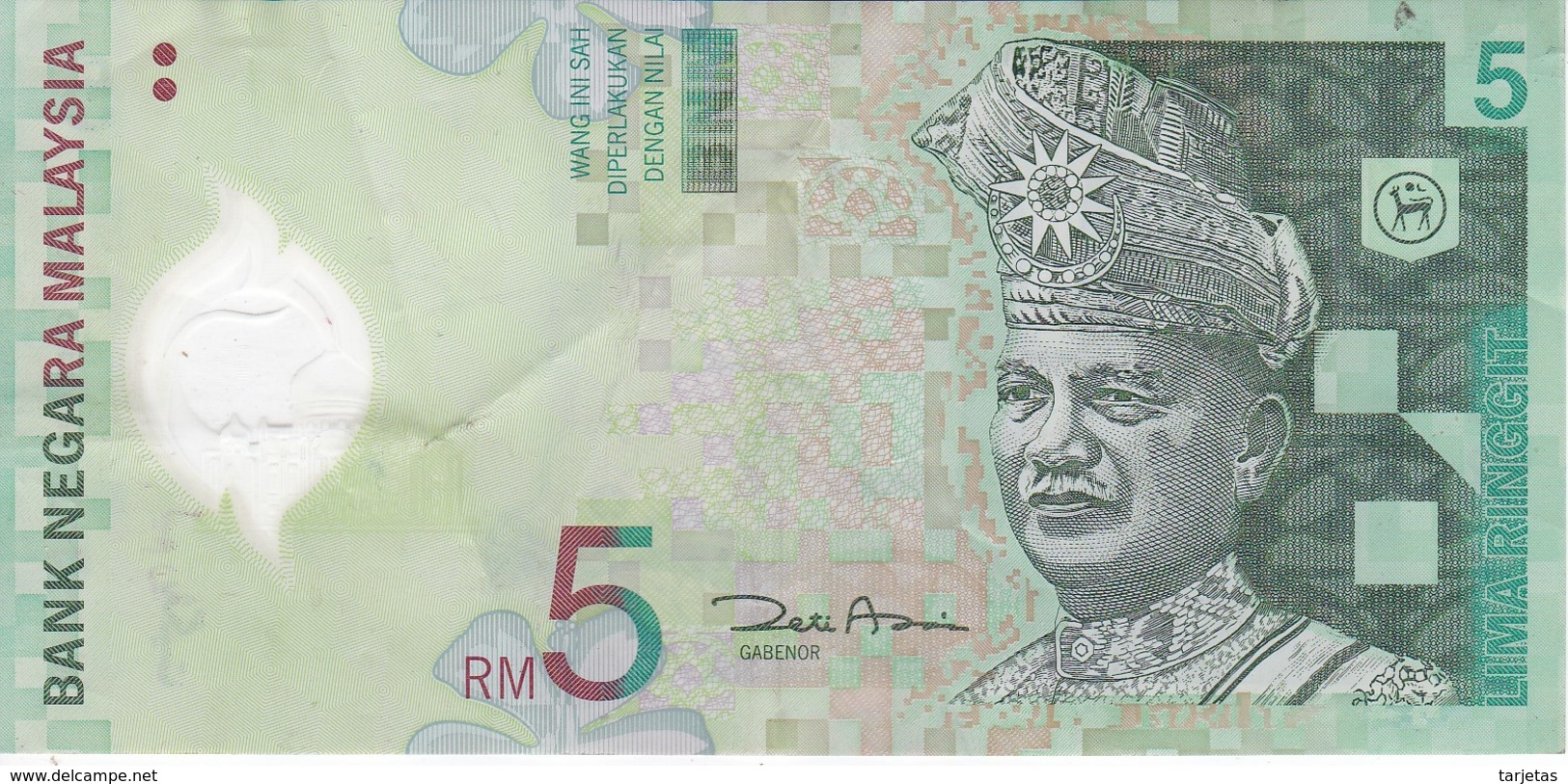 BILLETE DE MALASIA DE 5 RINNGIT DEL AÑO 2004 (BANKNOTE) POLIMERO - Malasia