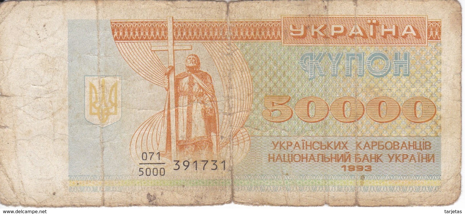 BILLETE DE UKRANIA DE 50000 KYNOH DEL AÑO 1993 (BANKNOTE-BANK NOTE) UCRANIA - Ucrania