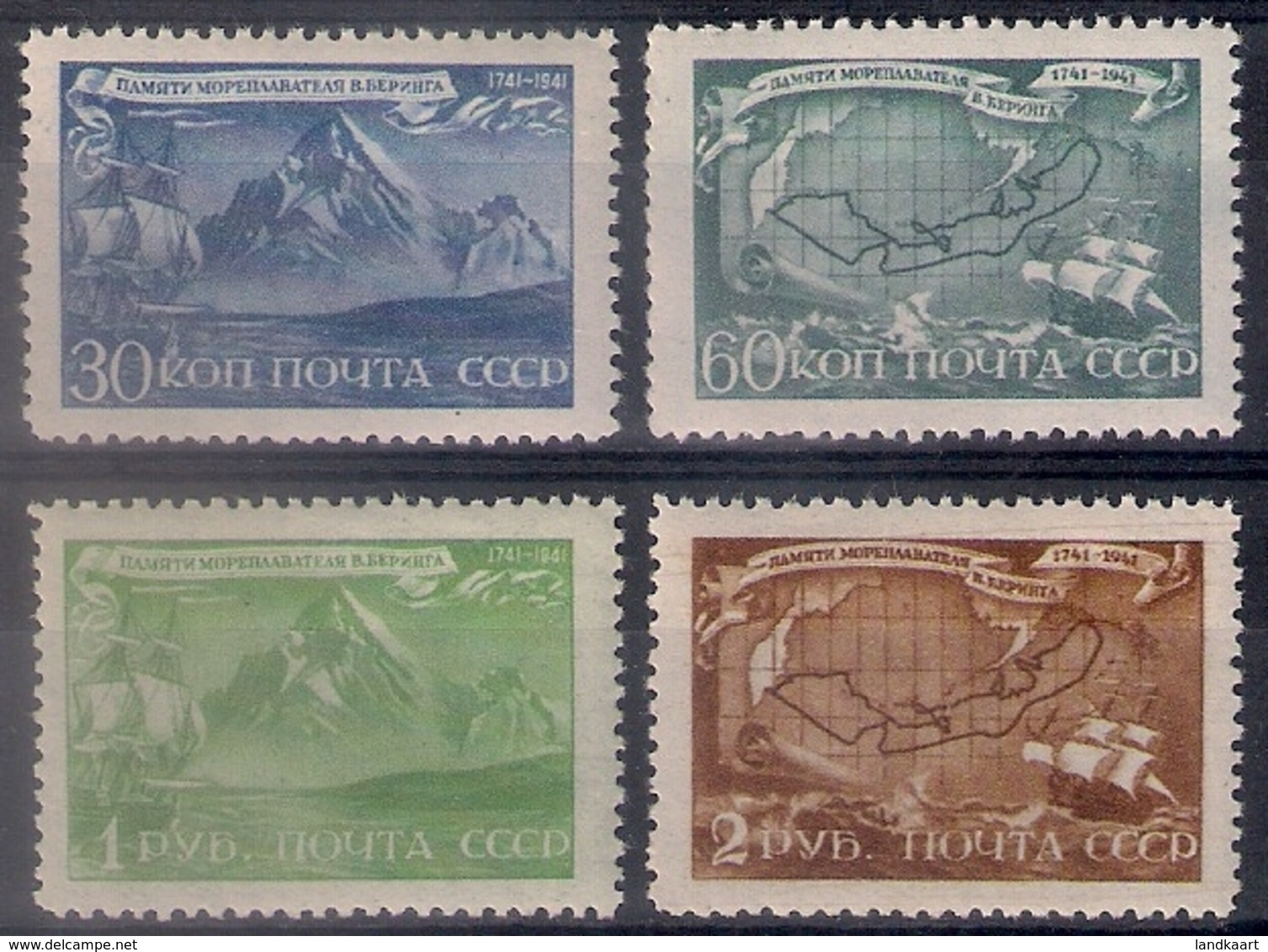 Russia 1943, Michel Nr 856-59, MNH OG - Ongebruikt