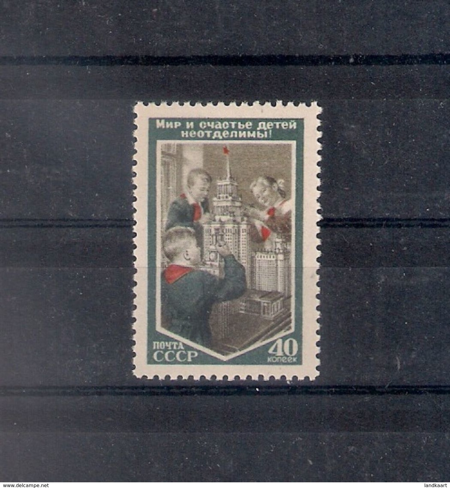 Russia 1953, Michel Nr 1691, MNH OG - Nuovi