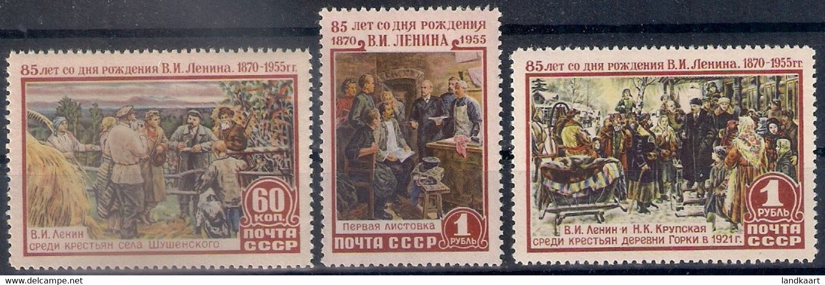 Russia 1955, Michel Nr 1756-58, MNH OG - Ongebruikt