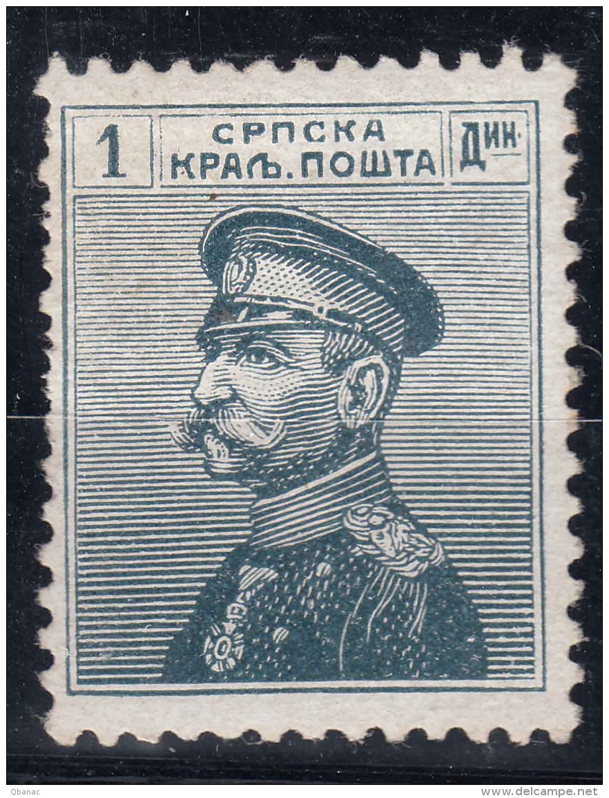 Serbia Kingdom 1914 Mi#127 Mint Never Hinged - Serbien