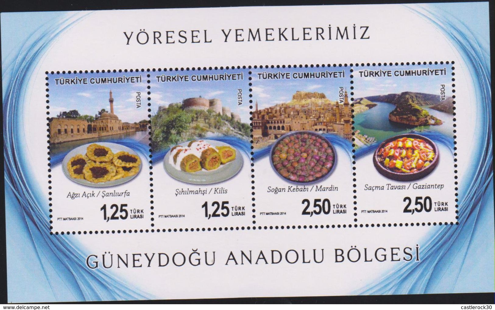 O) 2014 TURKEY, TYPICAL FOODS - GASTRONOMY, MOSQUE - ARCHITECTURE - HISTORIC CENTRE, SOUVENIR MNH - Unused Stamps