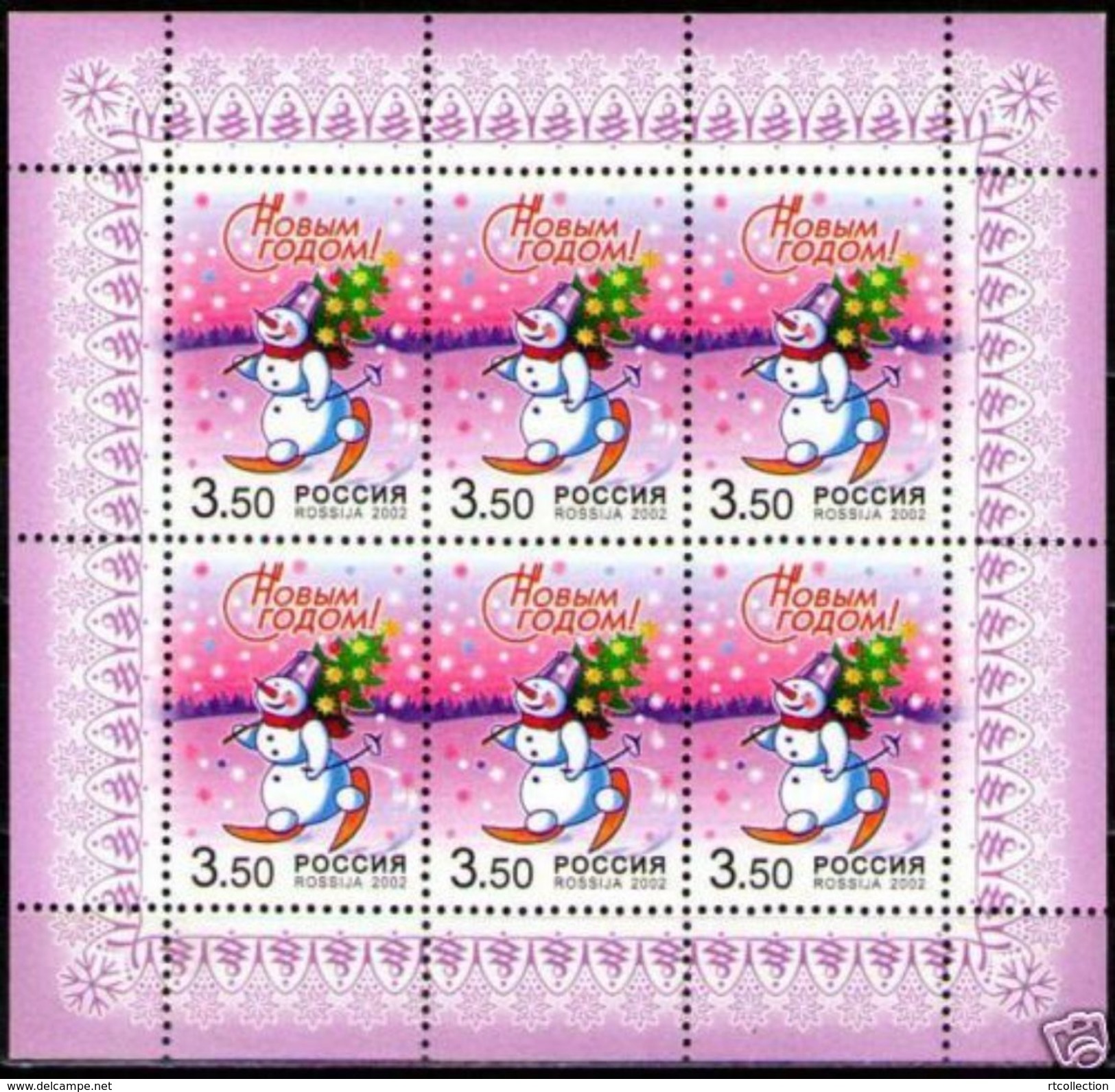 Russia 2002 M/S Happy New Year Seasonal Holiday Skiing Snowman Christmas Tree Celebrations Sports Stamp Mi 1044 Sc 6733 - New Year