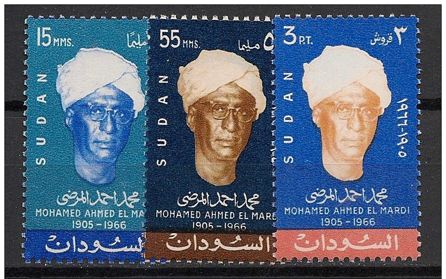 Soudan - 1968 - N°Yv. 204 à 206 - El Mahdi - Neuf Luxe ** / MNH / Postfrisch - Soudan (1954-...)