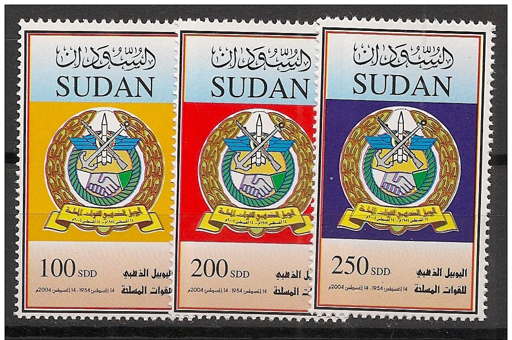 Soudan - 2004 - N°Yv. 541 à 543 - Armée Soudanaise - Neuf Luxe ** / MNH / Postfrisch - Sudan (1954-...)