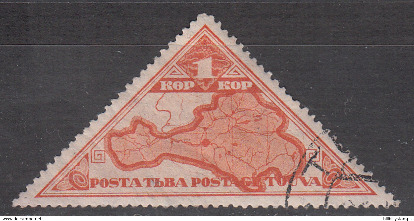 TANNU TUVA     SCOTT NO. 54    USED   YEAR  1934 - Touva