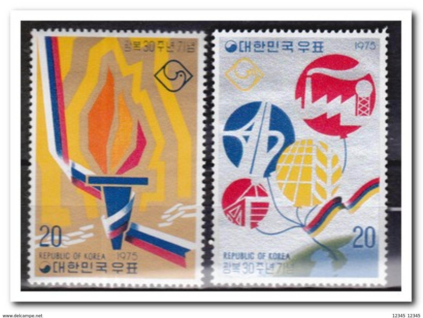 Zuid Korea 1975, Postfris MNH, Liberation - Corée Du Sud