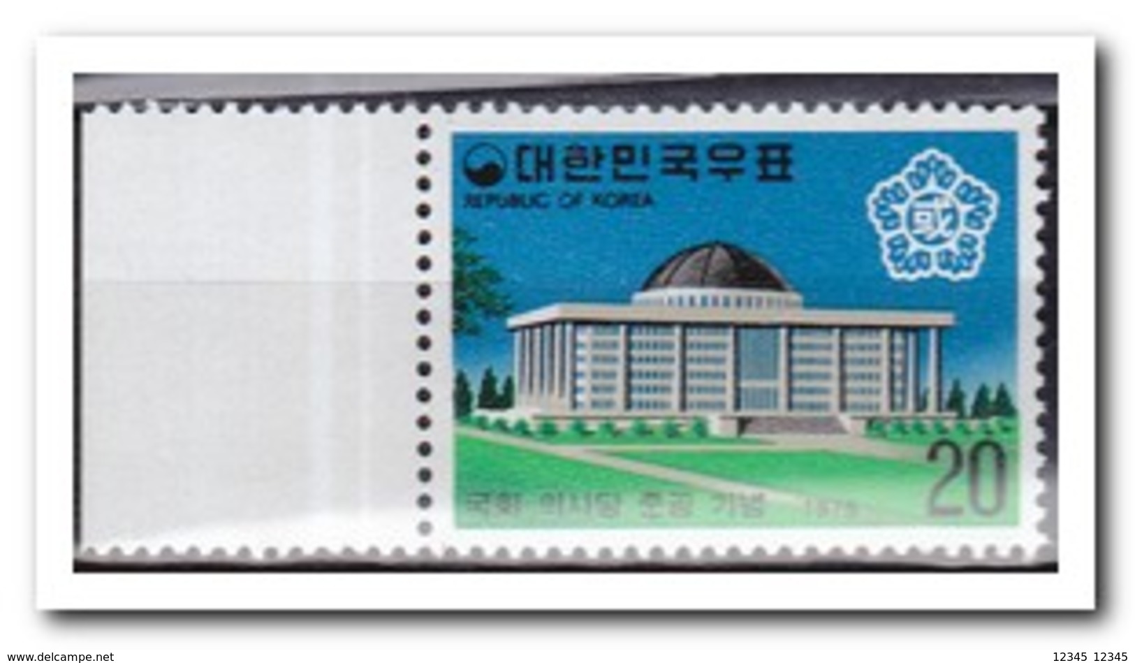 Zuid Korea 1975, Postfris MNH, Building Of The National Assembly - Corea Del Sud