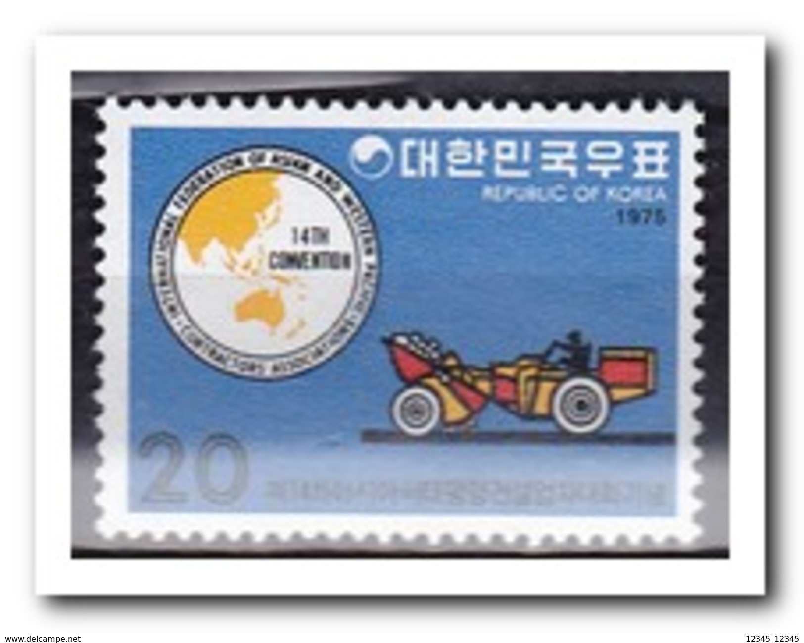 Zuid Korea 1975, Postfris MNH, Construction Company Association - Korea (Zuid)