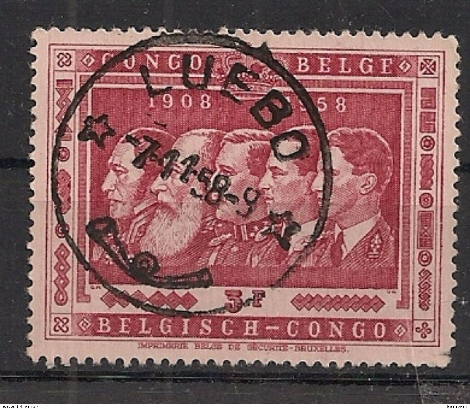 CONGO BELGE 346 LUEBO - Oblitérés