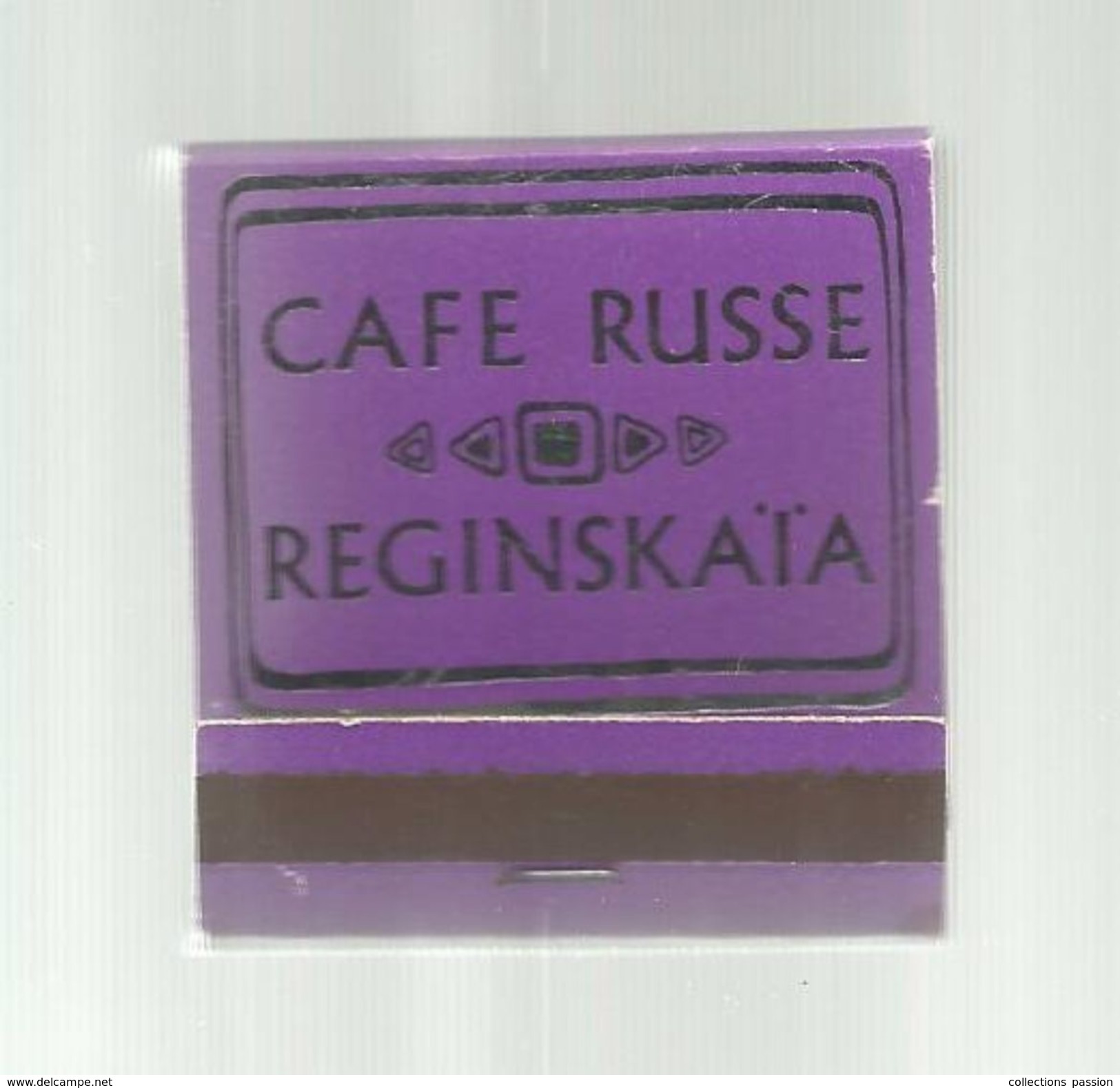 Tabac , Boite, Pochette D'ALLUMETTES, 2 Scans, Publicité,  Café Russe REGINSKAÏA, Paris - Matchboxes