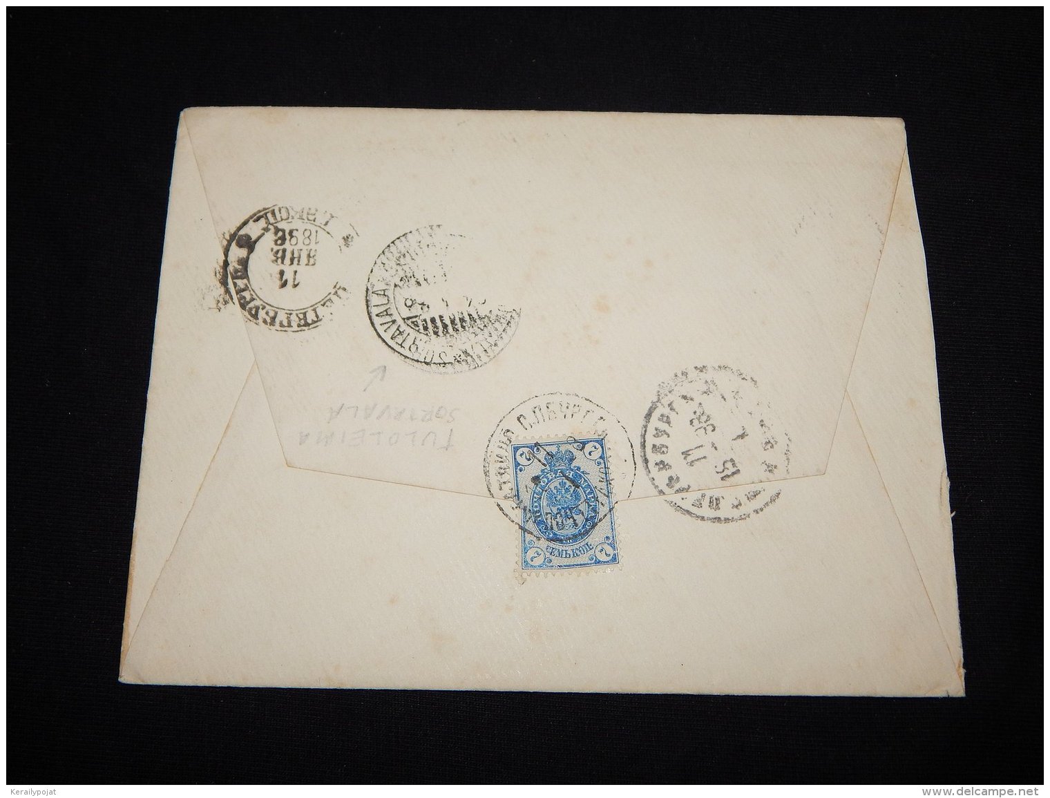 Russia 1898 Cover To Finland__(L-2752) - Lettres & Documents