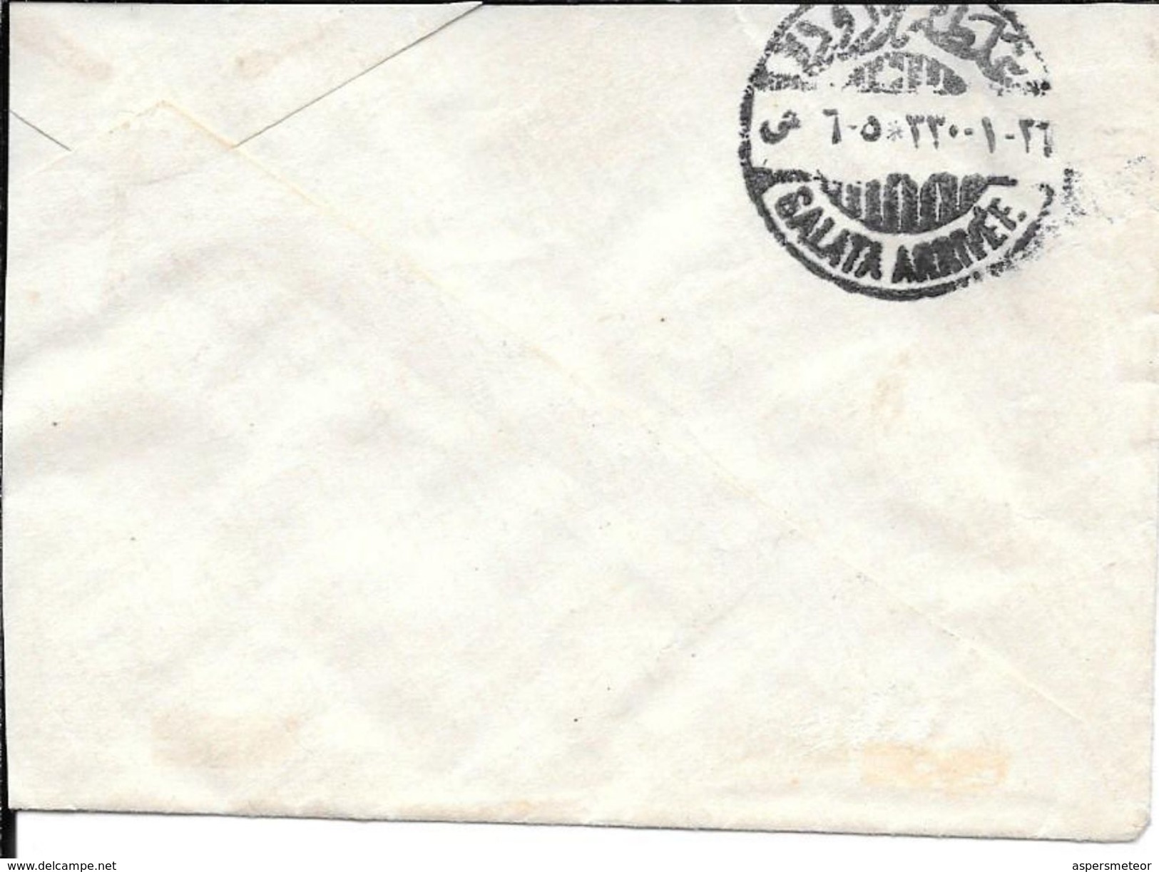 ALBANIE ALBANIA EMISSION DE KORITZA KORCE PAPIER BLANC VALEUR EN SURCHARGE ROUGE YVERT NRS. 37 ET 37A SUR FRAGMENT - Albanie