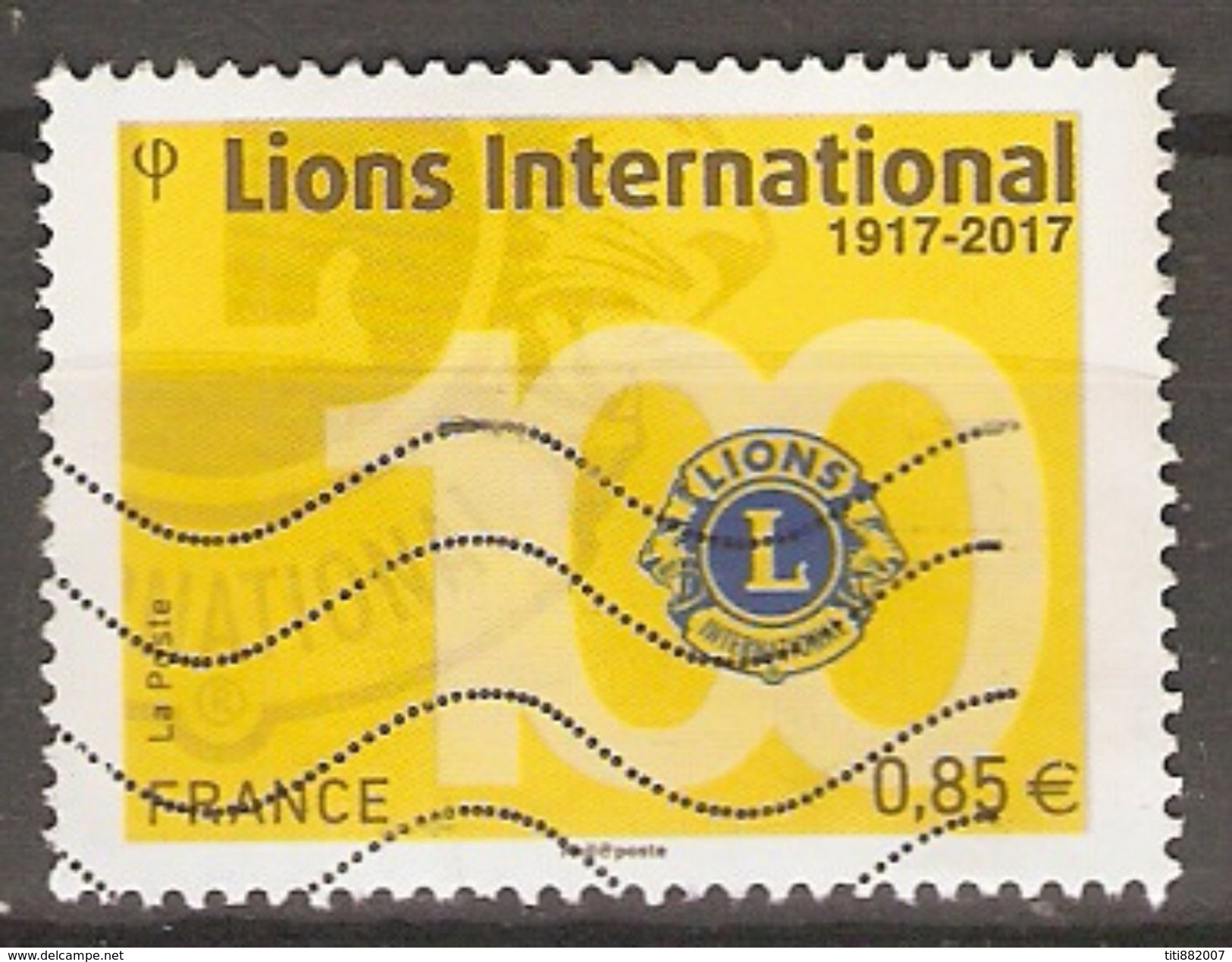 FRANCE    -    2017 . Nouveauté.  Lions International.  Oblitéré. - Used Stamps