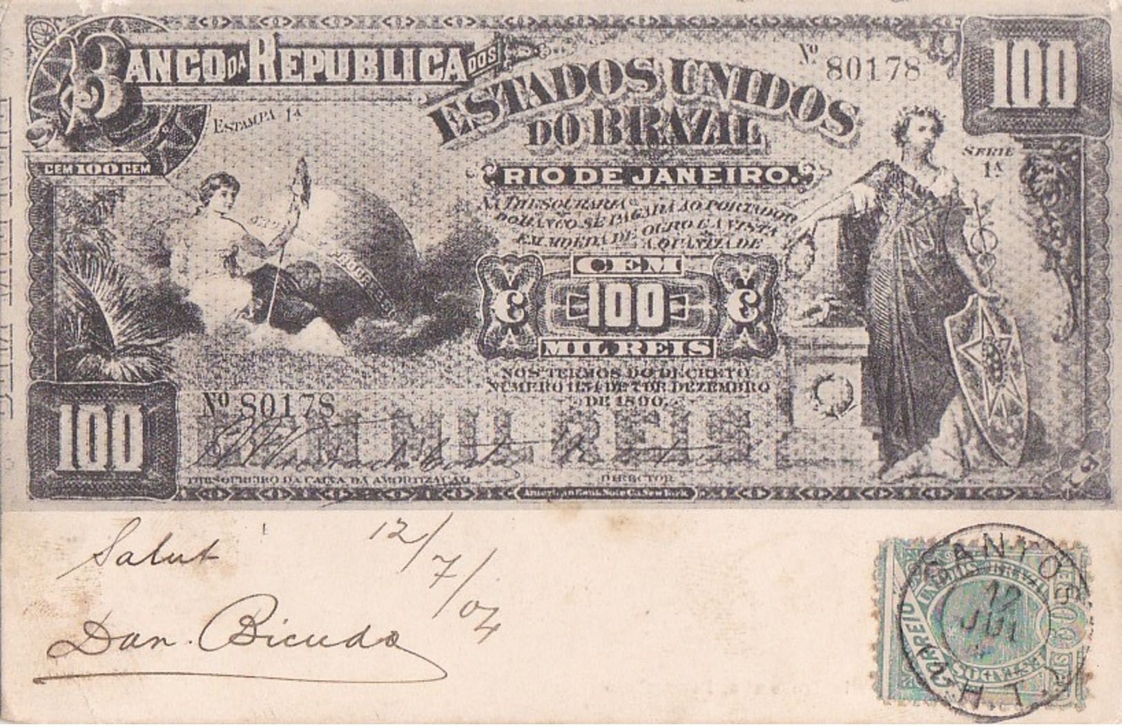 BRESIL  BRASIL RIO De JANEIRO  NOTA BANCO Da REPUBLICA Dos ESTADOS UNIDOS Do BRAZIL 100 MIL REIS Selo De Correio 1904 - Rio De Janeiro