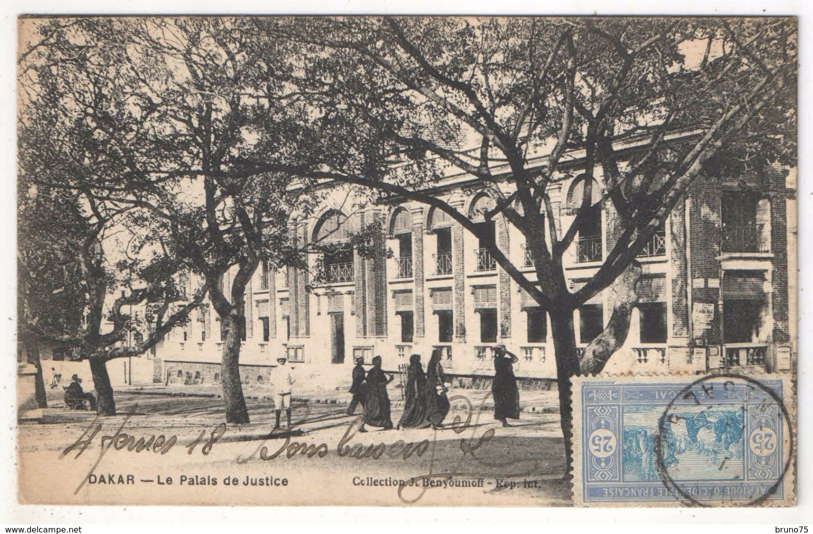 DAKAR - Le Palais De Justice - Collection J. Benyoumoff - Sénégal
