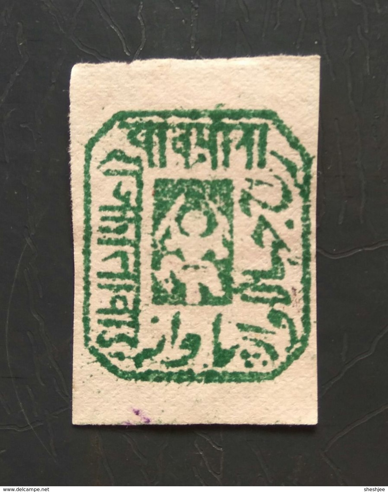 "JHALAWAR", Princely State, India, 1886-90, SG 2, 1/4 Anna, Green, Maharaj Rana Zalim Singh, Apsara, Rhemba, As Per Scan - Jhalawar