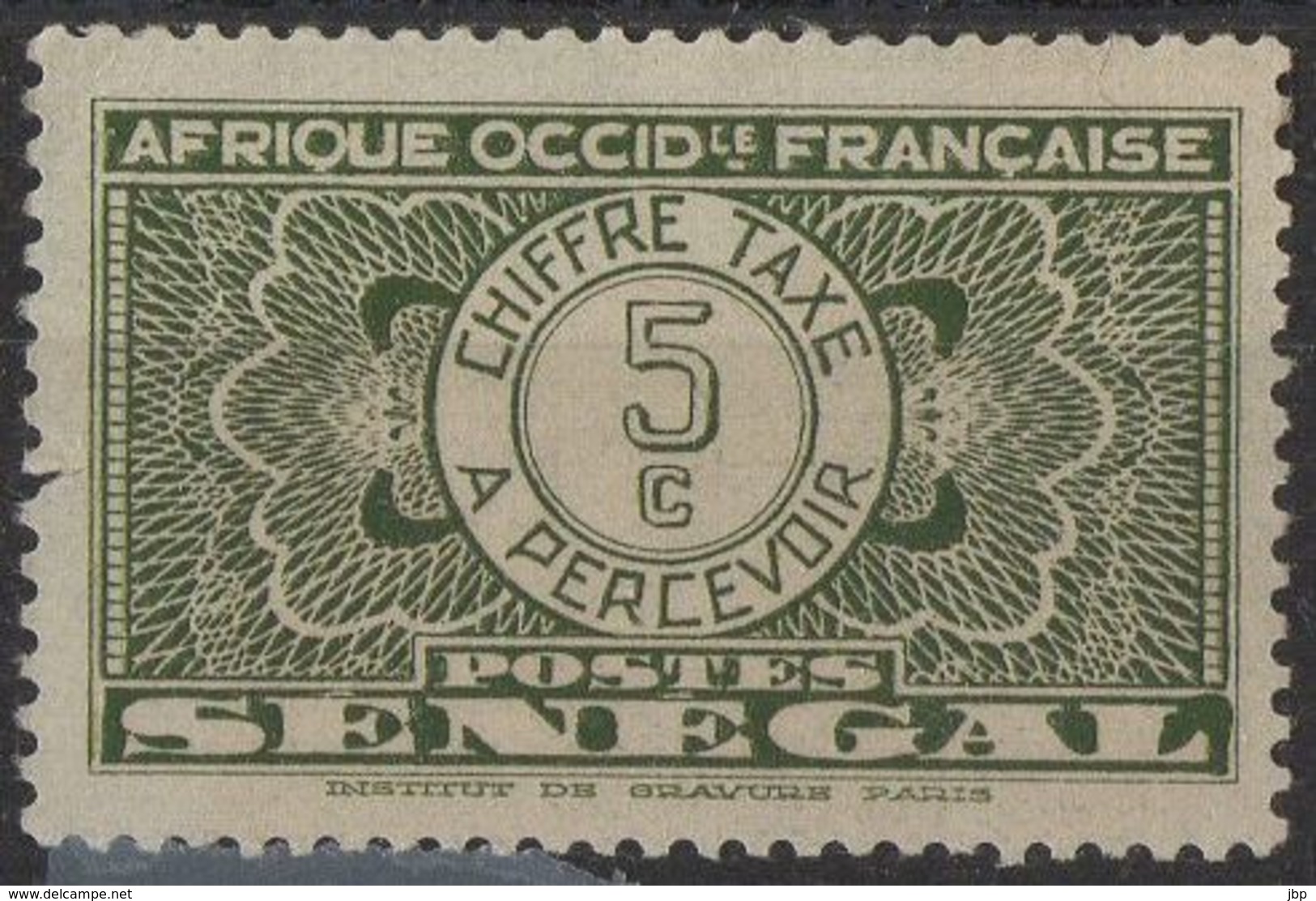 Sénégal - N°YT Taxe 22 Neuf **. - Timbres-taxe