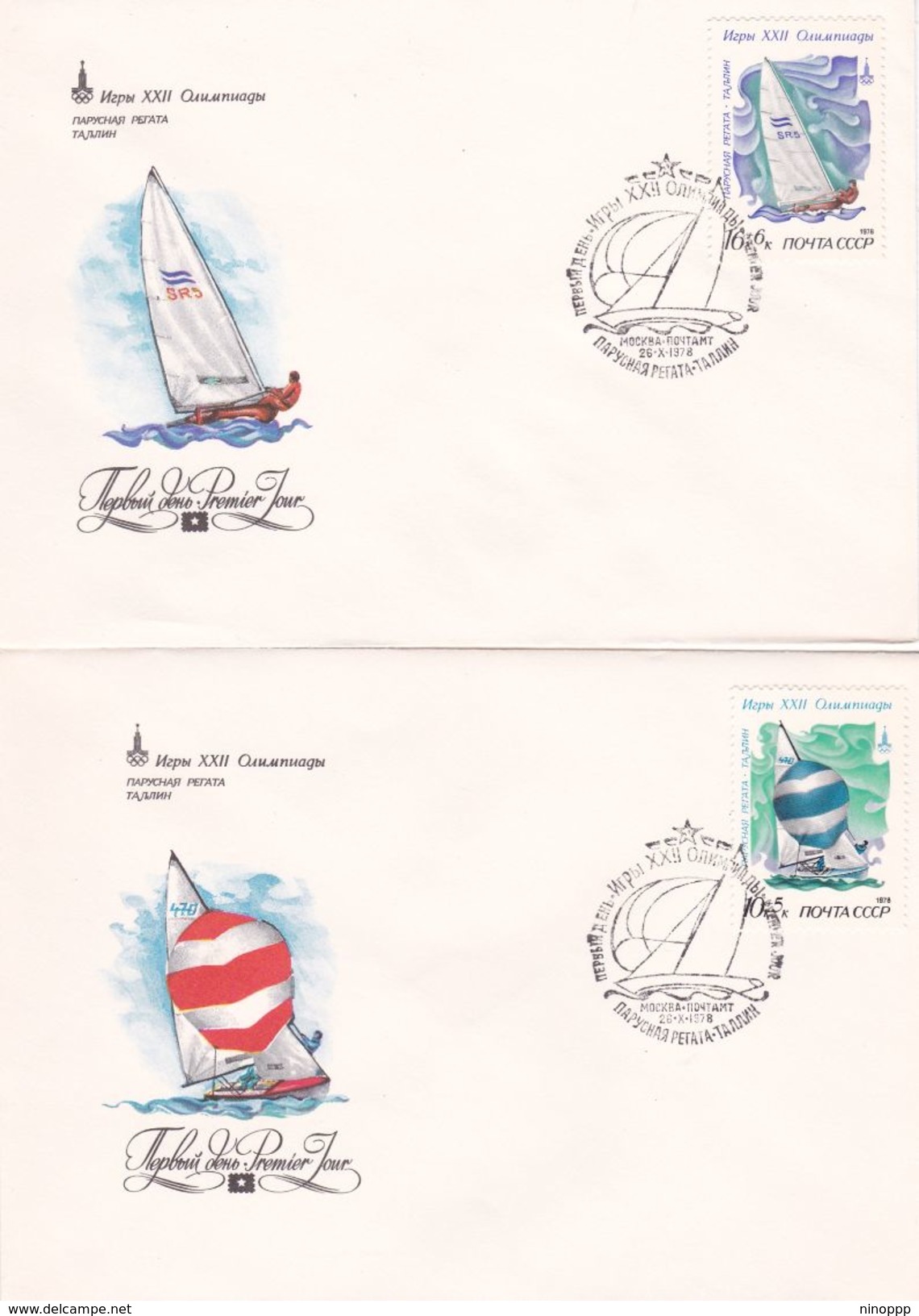 Russia 1978 Olympic Sports, Sailing Regatta Set 5 + Miniature Sheet FDCs - Autres & Non Classés