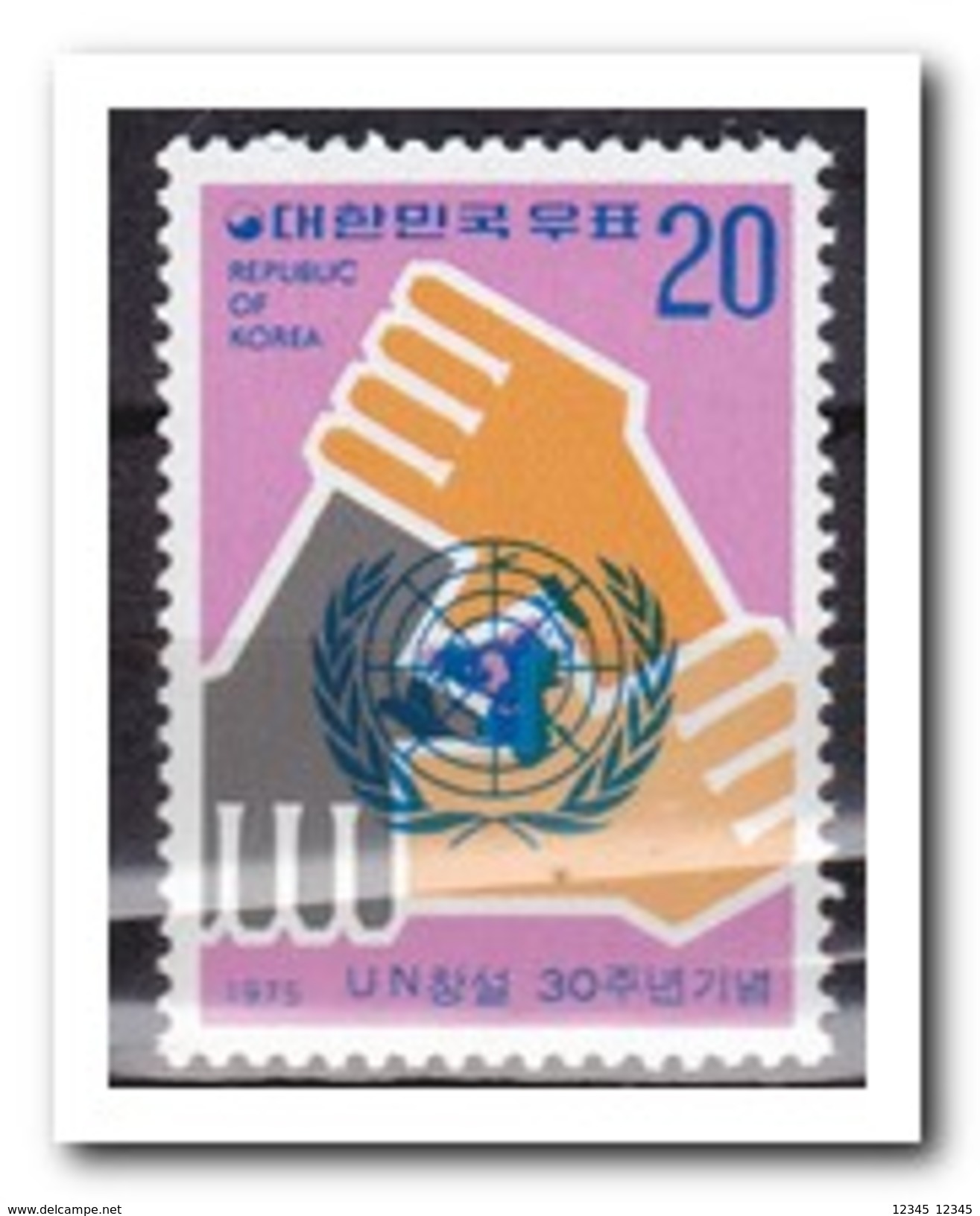 Zuid Korea 1975, Postfris MNH, UNO - Korea (Zuid)