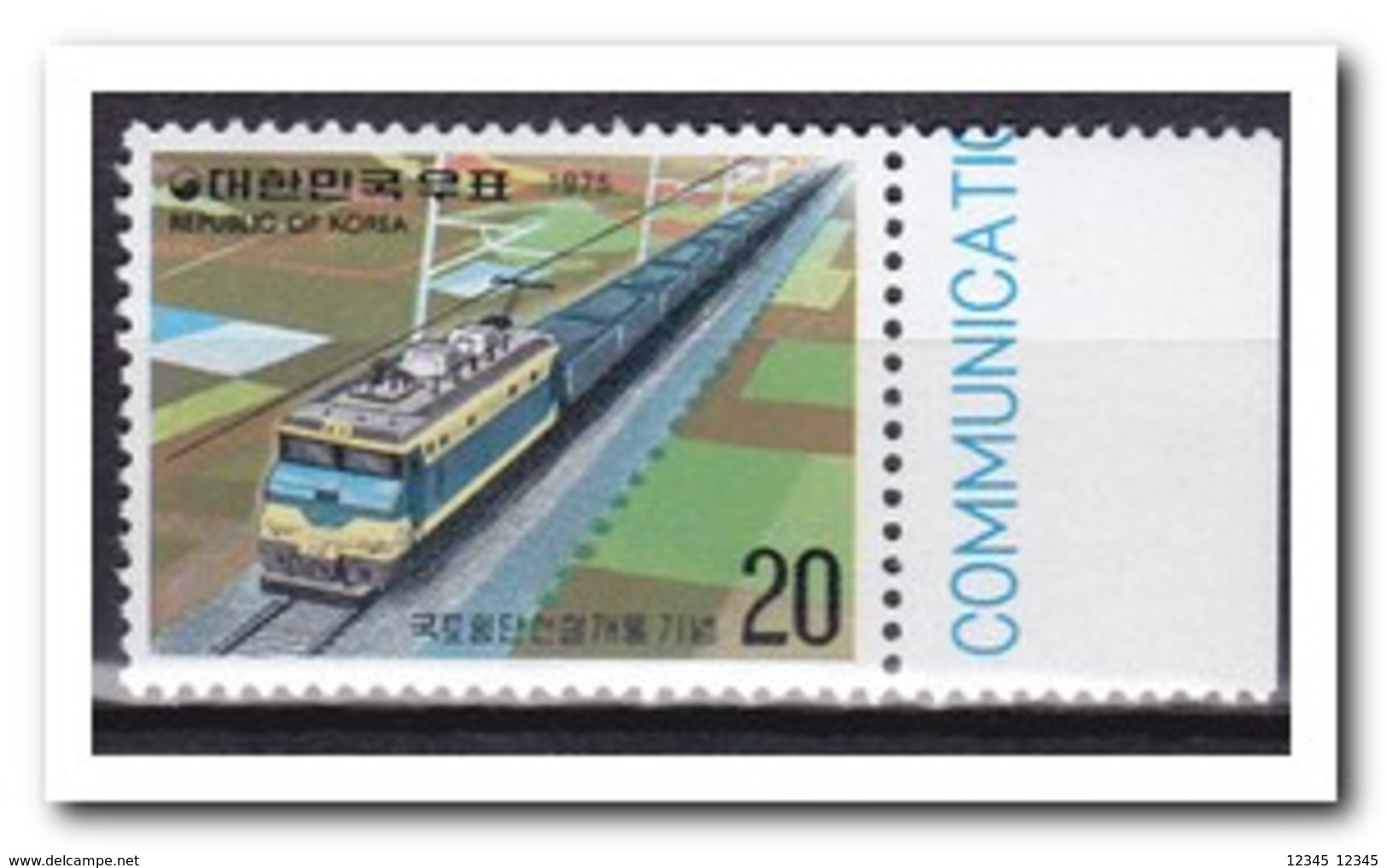 Zuid Korea 1975, Postfris MNH, Trains - Korea (Zuid)