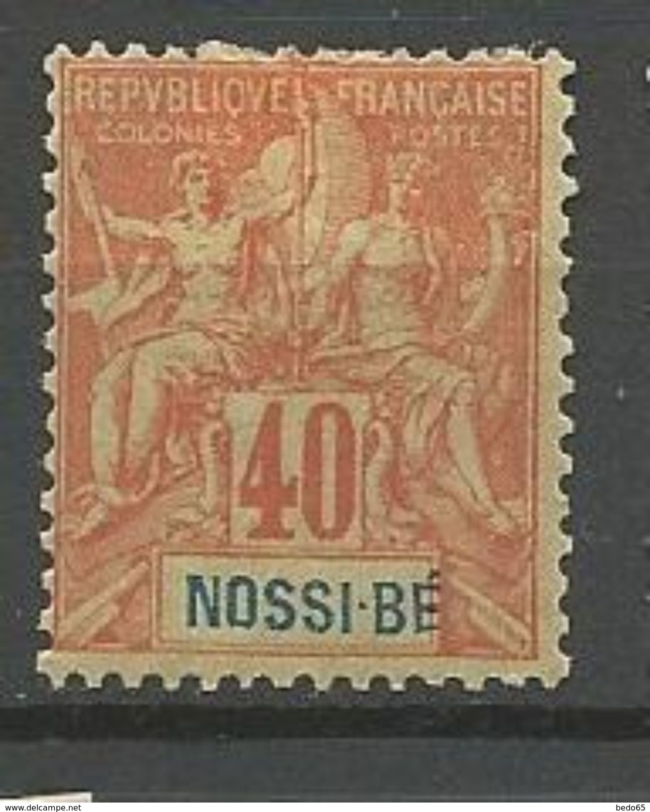 NOSSI-BE YVERT N° 36 NEUF* CHARNIERE TB / MH - Unused Stamps