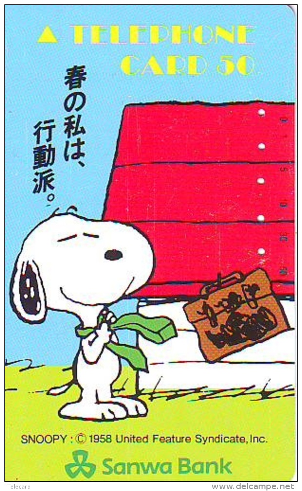 Télécarte Japon * CHIEN SNOOPY  (572) BD COMICS * DOG Japan PHONECARD * HOND * HUND - BD