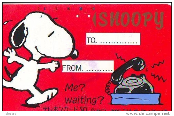 Télécarte Japon * CHIEN SNOOPY  (575) BD COMICS * DOG Japan PHONECARD * HOND * HUND - BD