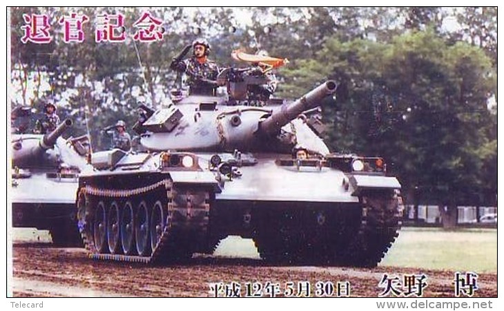 Télécarte JAPON * WAR TANK (214) MILITAIRY LEGER ARMEE PANZER Char De Guerre * KRIEG * JAPAN Phonecard Army - Armée