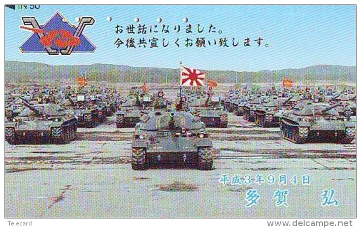 Télécarte JAPON * WAR TANK (217) MILITAIRY LEGER ARMEE PANZER Char De Guerre * KRIEG * JAPAN Phonecard Army - Armée