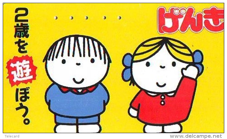 Télécarte Japon NIJNTJE * MIFFY * DICK BRUNA (151) RABBIT * LAPIN * KANINCHEN * KONIJN*  PHONECARD JAPAN * TELEFONKARTE - BD