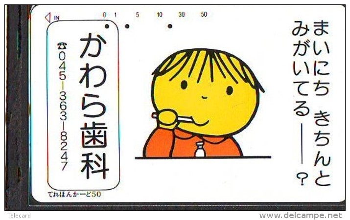 Télécarte Japon NIJNTJE * MIFFY * DICK BRUNA (154) RABBIT * LAPIN * KANINCHEN * KONIJN*  PHONECARD JAPAN * TELEFONKARTE - BD