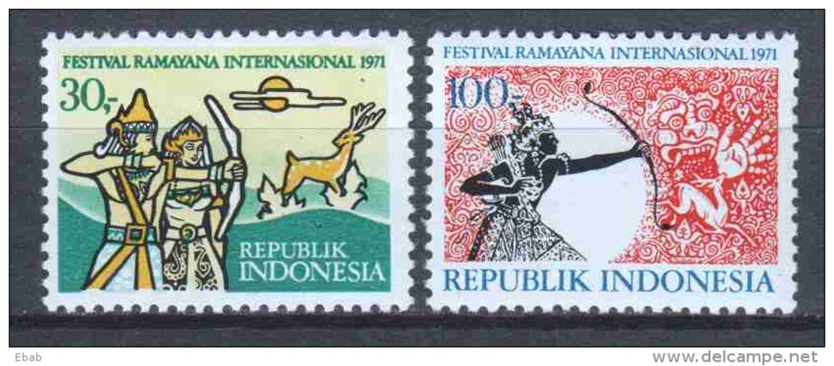 Indonesia 1971 Mi 692-693 MNH - Indonesië