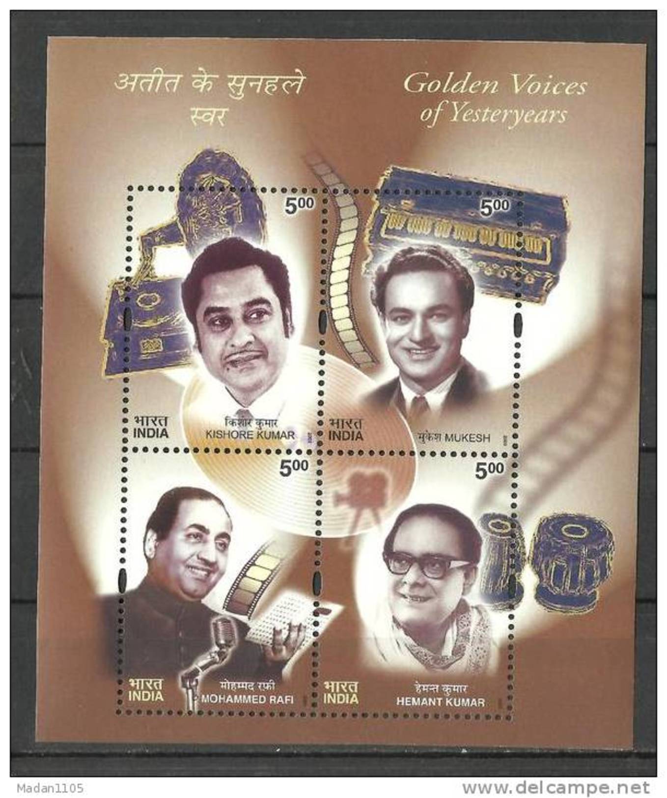 INDIA, 2003, Golden Voices Of Yesteryears,  Singers, Miniature Sheet, MNH, (**) - Cinema