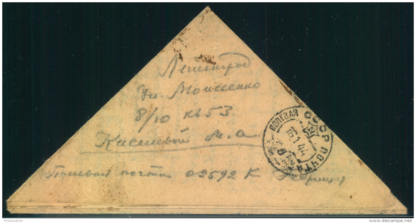1944, Triangular Fieldpost Letter From A Soldier Of 23 Rd Army WITH CENSOR SENT TO Leningrade: - Lettres & Documents