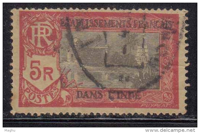 Re 5/- French India Used 1929, New Values Series, - Used Stamps
