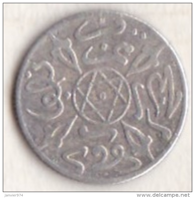 Maroc . 1/2 Dirham (1/20 RIAL) AH 1316 Paris . Abdül Aziz I , En Argent - Maroc