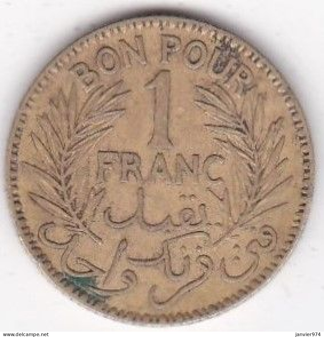 Protectorat Français Bon Pour 1 Franc 1926 – AH 1344 En Bronze-aluminium , Lec# 238 - Tunisie